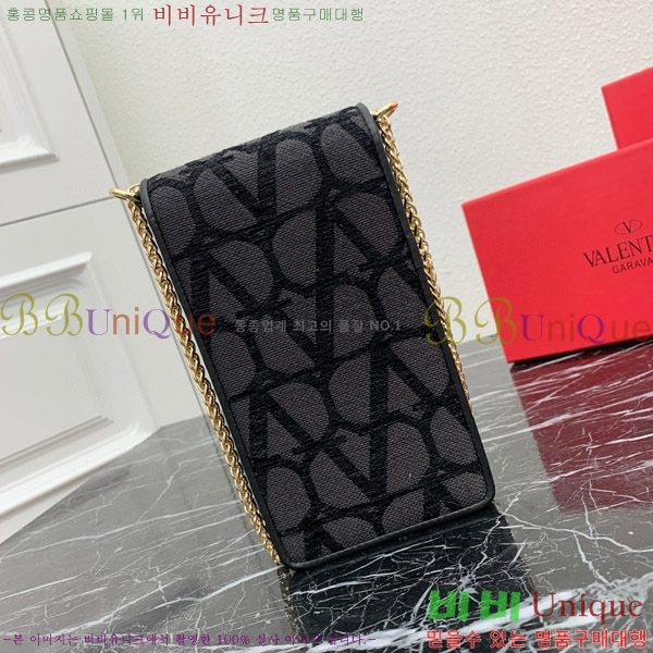 �߷�Ƽ�� �� ���̽� ���� 2409-8