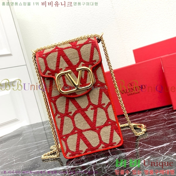 �߷�Ƽ�� �� ���̽� ���� 2409-7