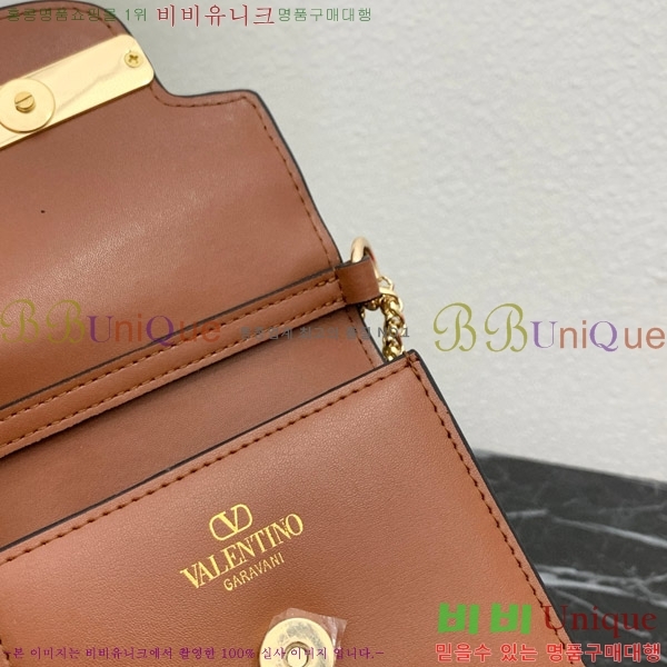 �߷�Ƽ�� �� ���̽� ���� 2409-5