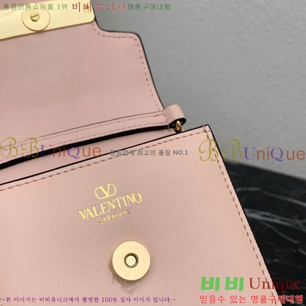 �߷�Ƽ�� �� ���̽� ���� 2409-4