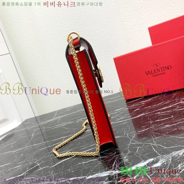 �߷�Ƽ�� �� ���̽� ���� 2409-3