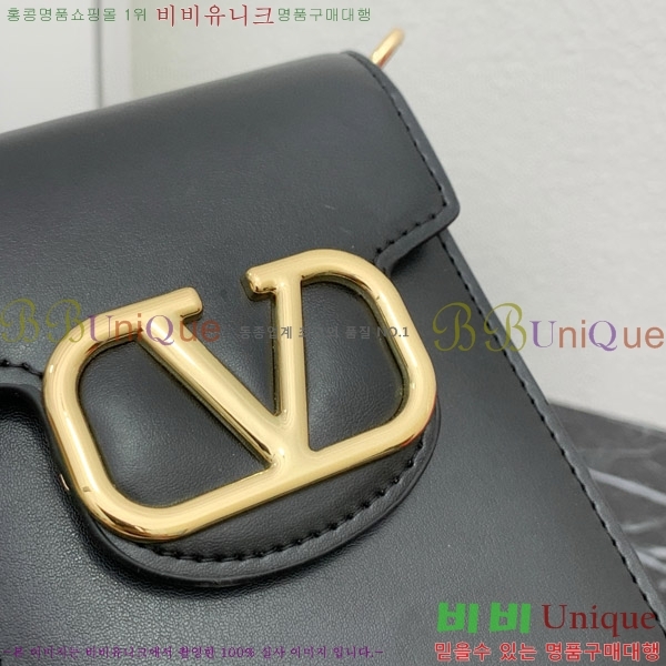 �߷�Ƽ�� �� ���̽� ���� 2409-2