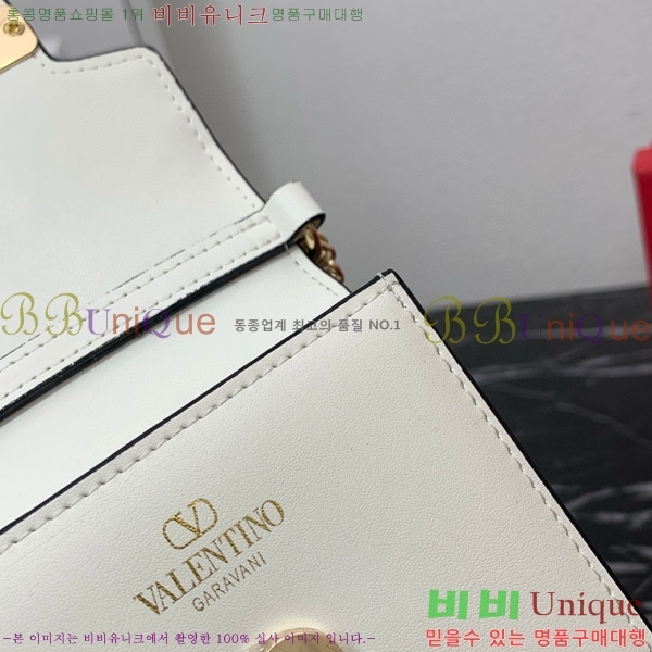 �߷�Ƽ�� �� ���̽� ���� 2409-1