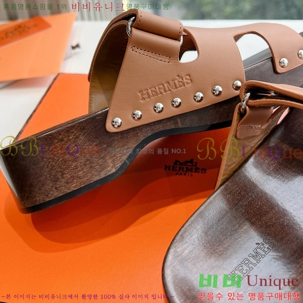 ���� �����޽�����  HE89205587