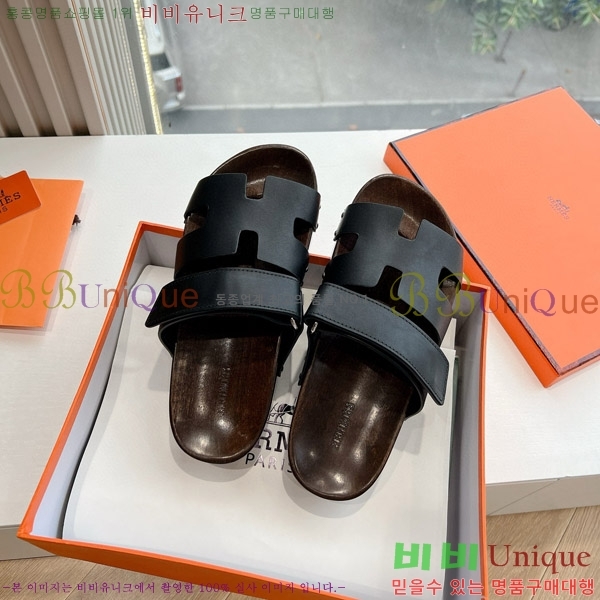 ���� �����޽�����  HE89205587-1