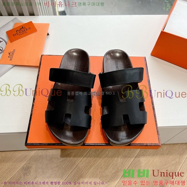 ���� �����޽�����  HE89205587-1