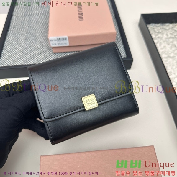 �̿�̿� ������ 508-10