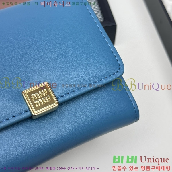 �̿�̿� ������ 508-8