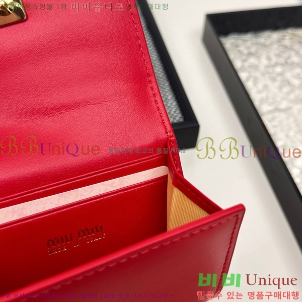 �̿�̿� ������ 508-5