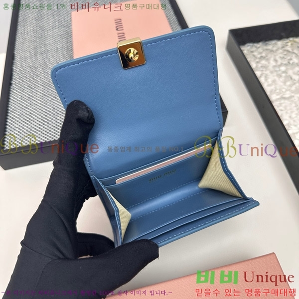 �̿�̿� ������ 508-3