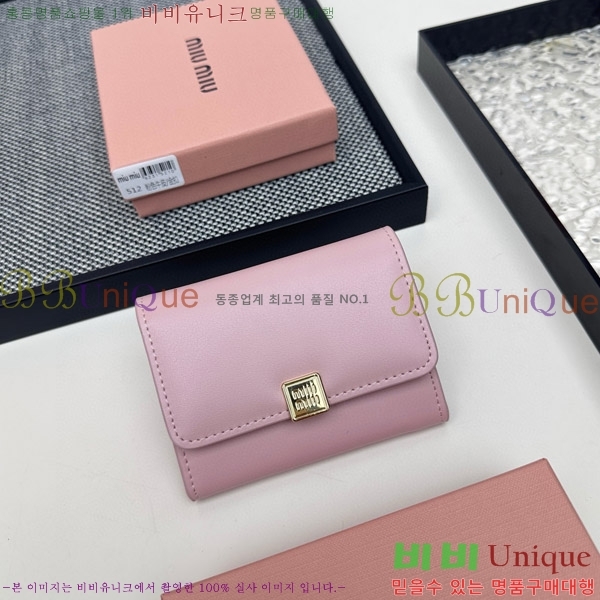 �̿�̿� ������ 508-2