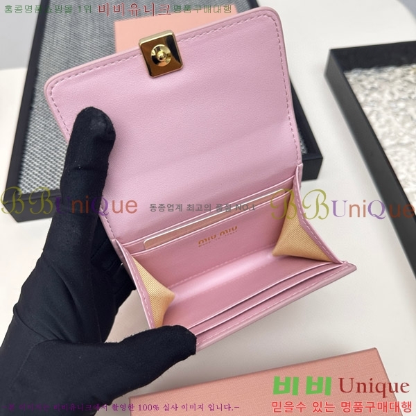 �̿�̿� ������ 508-2