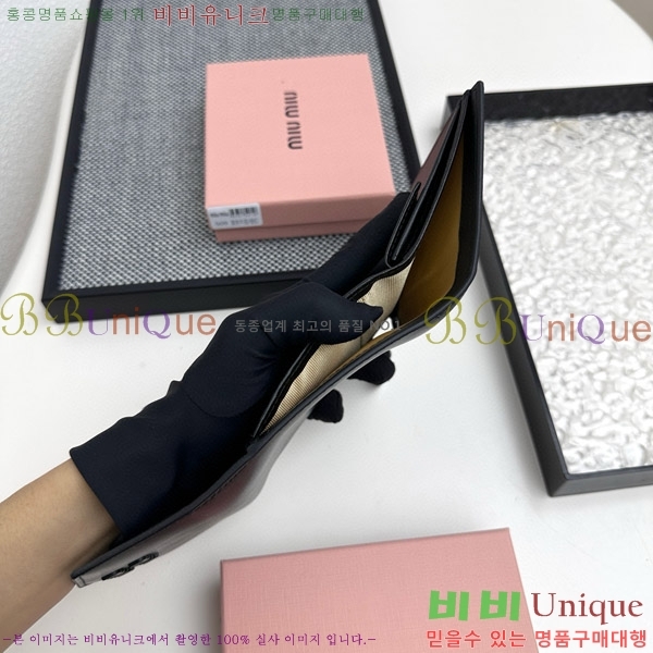 �̿�̿� ������ 509-5