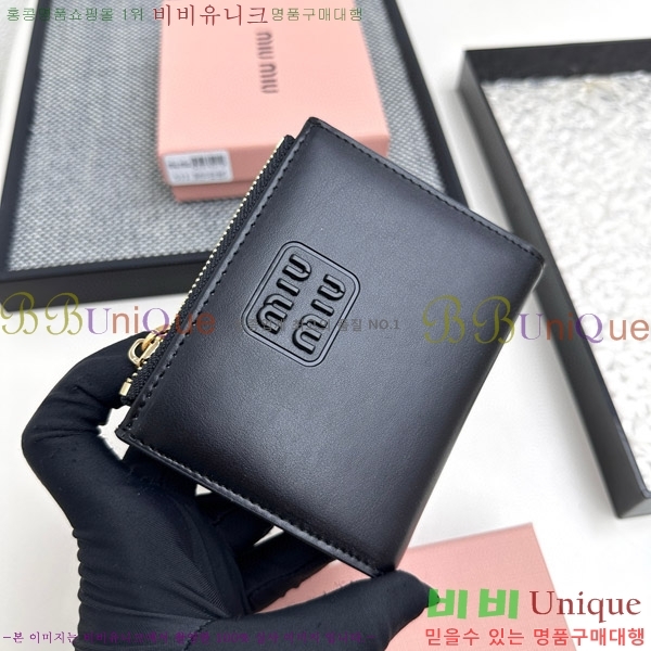 �̿�̿� ������ 511-3