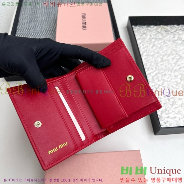 �̿�̿� ������ 510-4