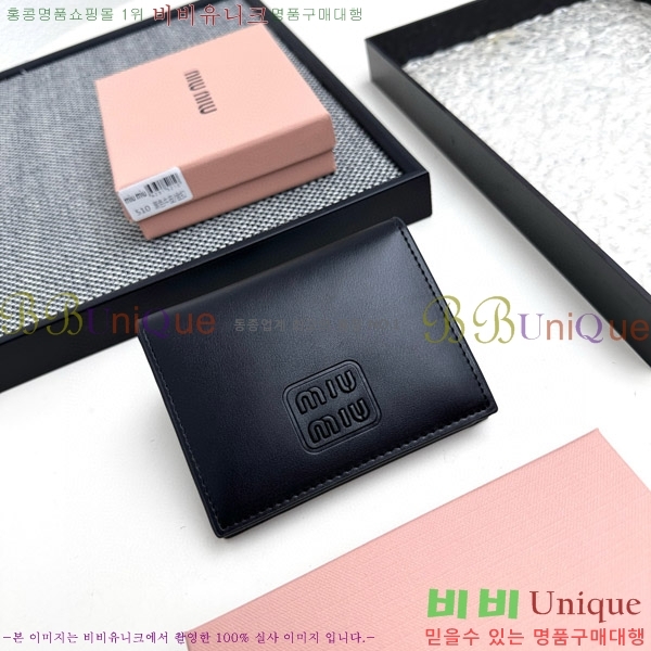 �̿�̿� ������ 510-1