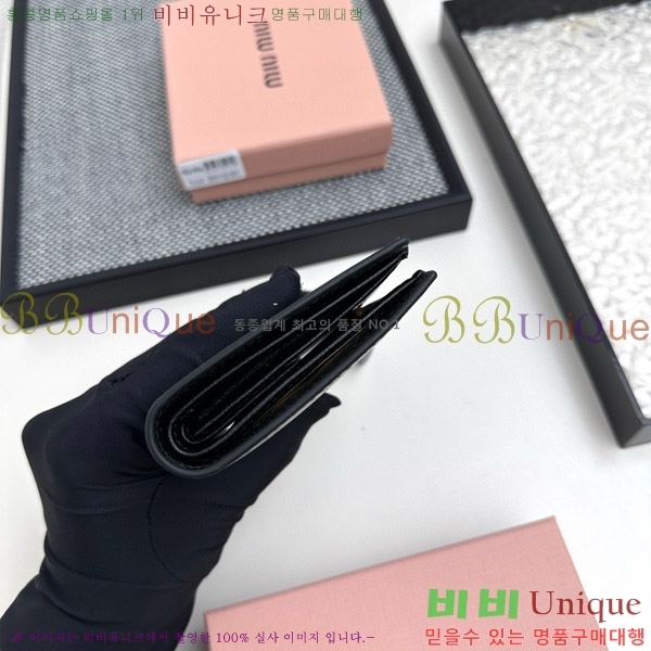 �̿�̿� ������ 510-1