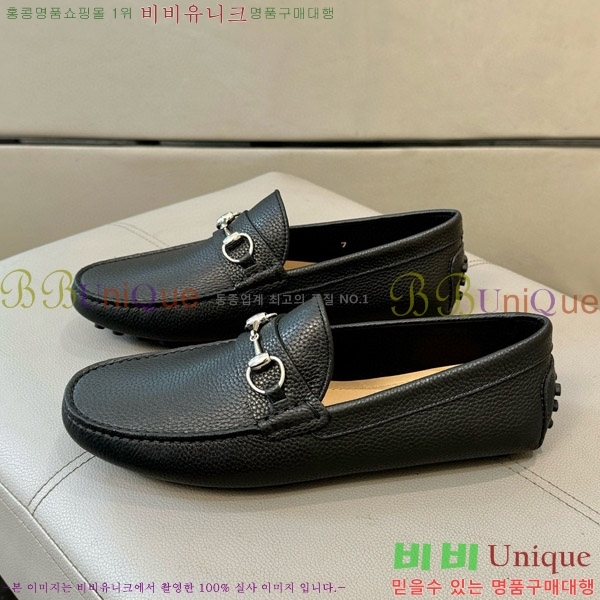 ���� ���� ���� GU6033327-1