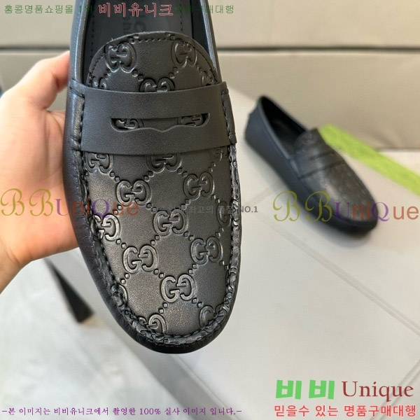 ���� ���� ���� GU6033328