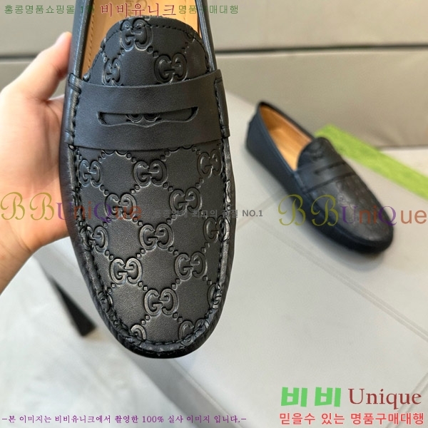 ���� ���� ���� GU6033328-1