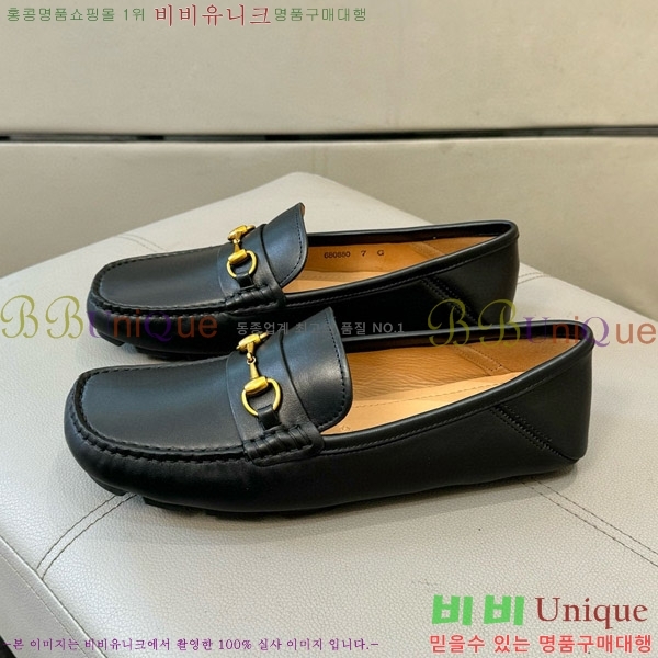 ���� ���� ���� GU6033327-4