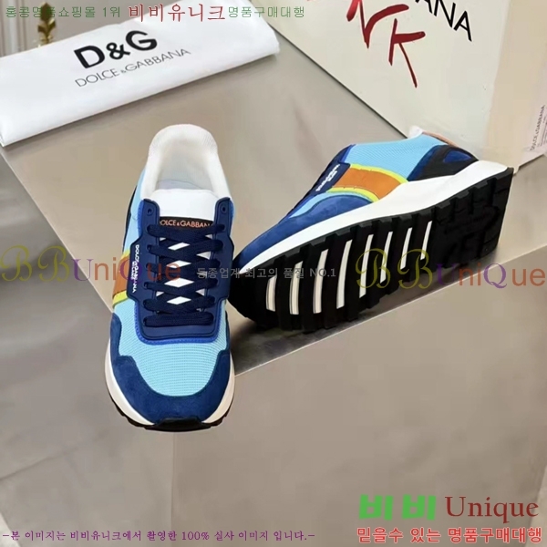 ���� ��ü�ذ��ٳ� ����Ŀ�� DG38179-4