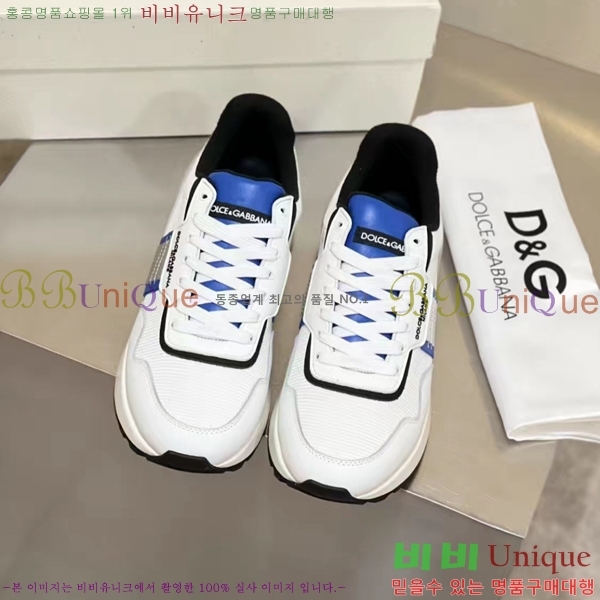 ���� ��ü�ذ��ٳ� ����Ŀ�� DG38179-6