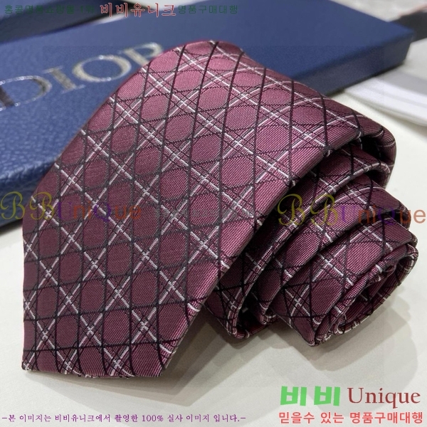 #��� Ŭ���� ��Ÿ�� DO19752-4