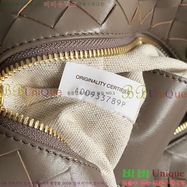 #���װ�����Ÿ ���� ���� ũ�ν��� 796615-109