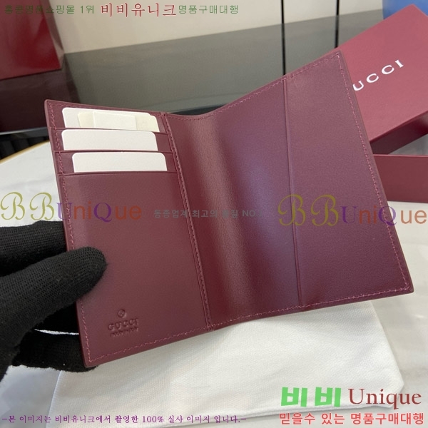 #���� ����  810072-102