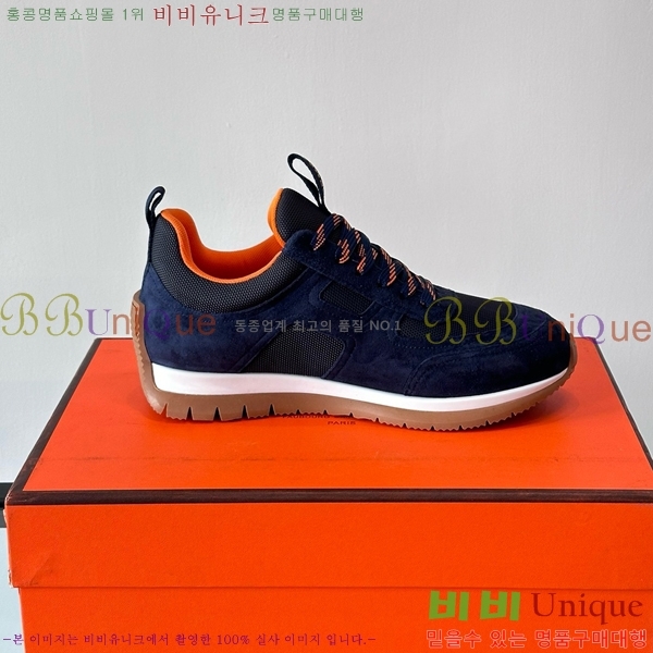 ���� �����޽� ����Ŀ�� HE8971233-1