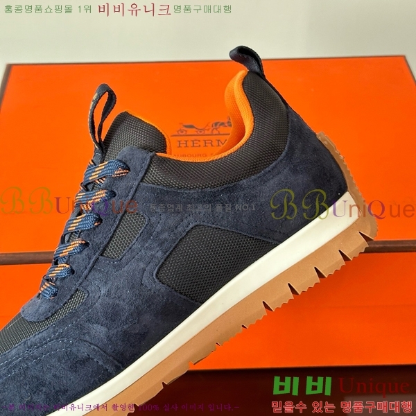 ���� �����޽� ����Ŀ�� HE8971233-1