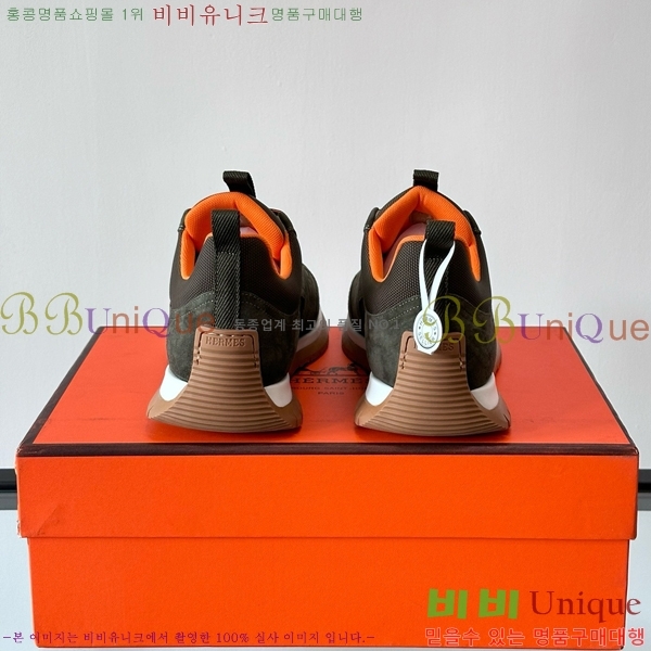 ���� �����޽� ����Ŀ�� HE8971233-2