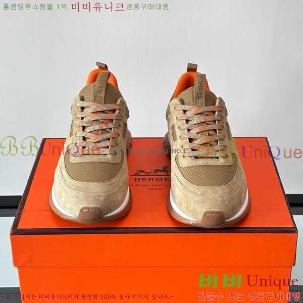 ���� �����޽� ����Ŀ�� HE8971233-3