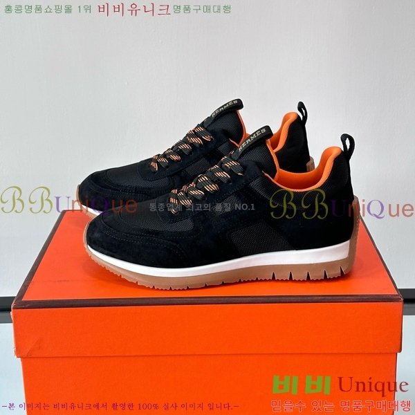 ���� �����޽� ����Ŀ�� HE8971233-5