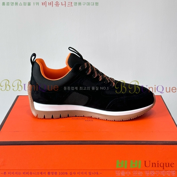 ���� �����޽� ����Ŀ�� HE8971233-5