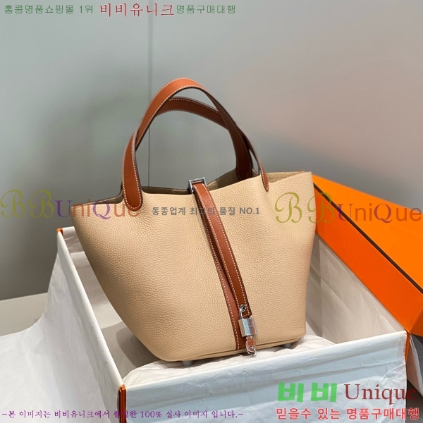 #�����޽� ����ź 22 HE245113-4