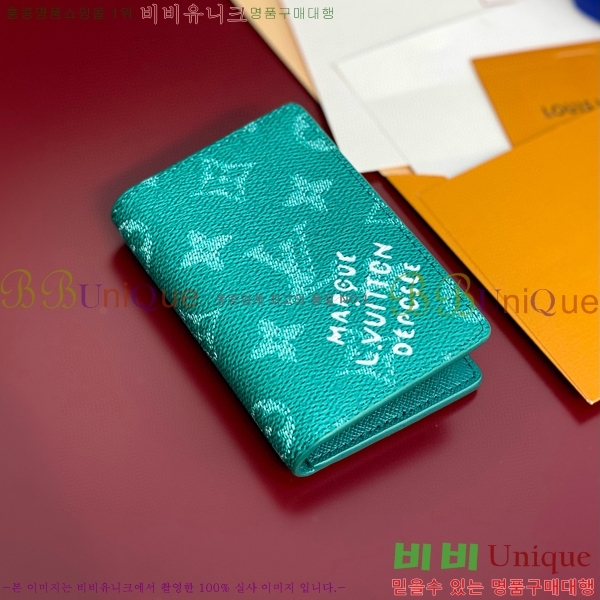 #���̺��� ���� ���ų����� ī������ M12659-102