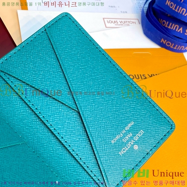 #���̺��� ���� ���ų����� ī������ M12659-102