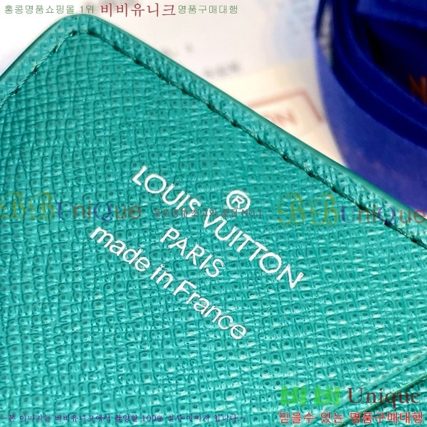 #���̺��� ���� ���ų����� ī������ M12659-102