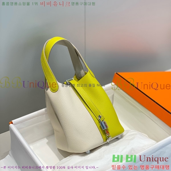 #�����޽� ����ź 18 HE245112-708