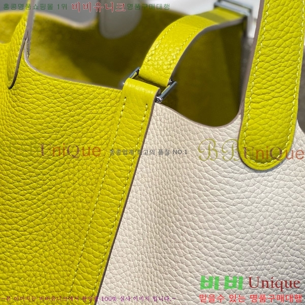 #�����޽� ����ź 18 HE245112-708