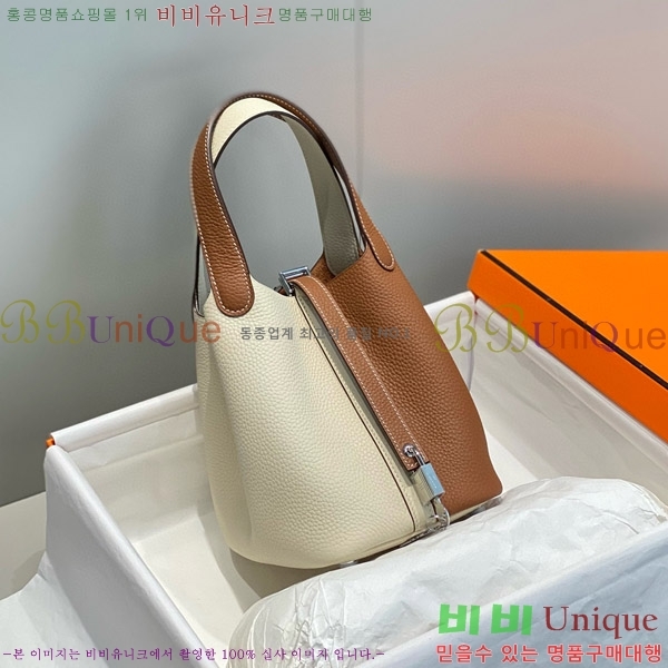 #�����޽� ����ź 18 HE245112-707