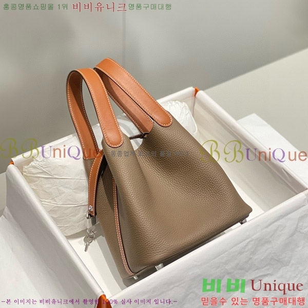 #�����޽� ����ź 18 HE245112-703