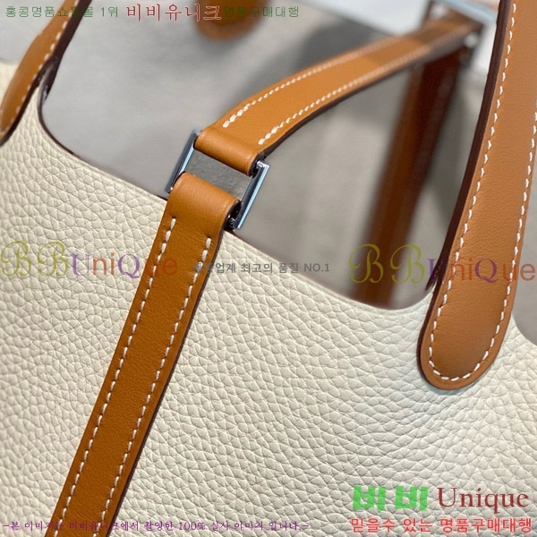 #�����޽� ����ź 18 HE245112-702