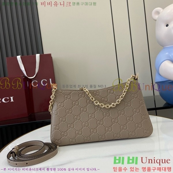 #���� GG ������ �̵�� ����� 815277-431