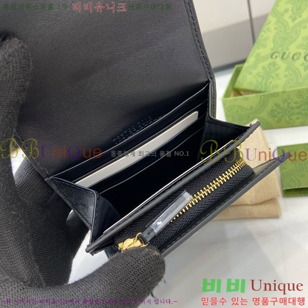 #���� GG ��Ʋ�� ������ 723799-195