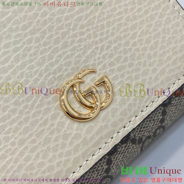 #���� GG ��Ʋ�� ������ 723799-193