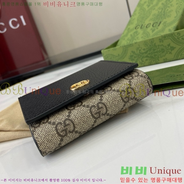 #���� GG ��Ʋ�� ������ 723799-191