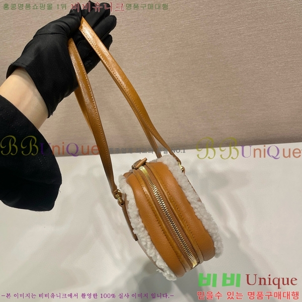 #����� �̵�� �þ ���ڵ� �� 1BB124-100